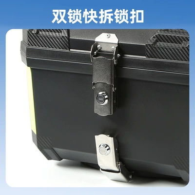 trunk for delivery personnel Motorcycle trunk