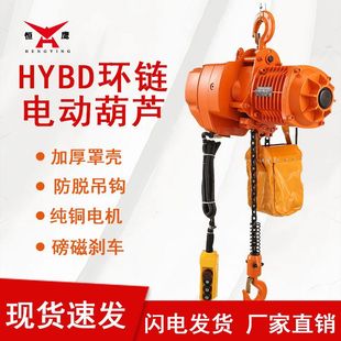 �a����HYBD�͹��^ʽ늄Ӻ��J1/2/3/5���h�늄������C�S��ֱ��