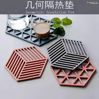 隔热垫防烫隔热隔热垫餐桌垫子家菜垫子用防烫厨房加厚耐高温家用