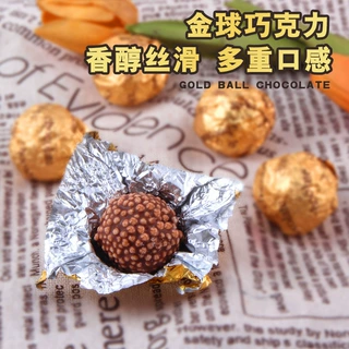 散装巧克力金球礼物休闲零食品儿童节日小礼物喜糖批发部厂家批发