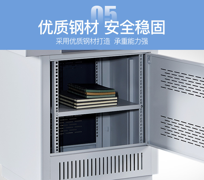 XCY-08讲台详情设计(15)