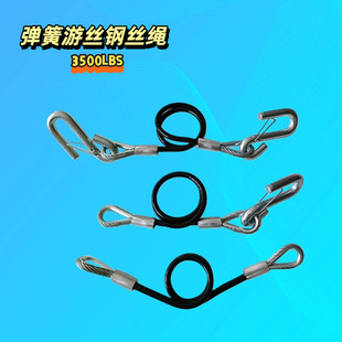 ��܇�������䓽z��ȫ�K3500LBS����䓽z��Ó���h��܇�νz䓽z�K