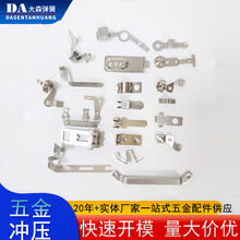 ӹ |Ƭ Ų~ӌƬP䓏Ƭ_