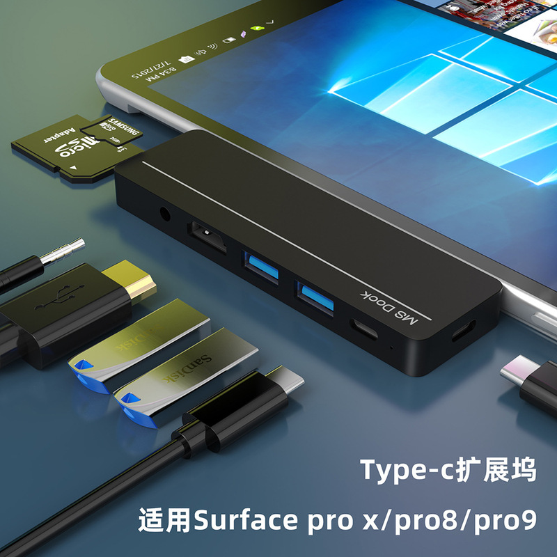 Applicable to surface pro9/8/X docking station with mesh port PD charging type-c computer docking station hub wholesale