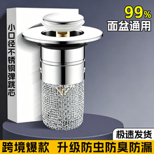 �羳���lϴĘ��©ˮ�����P����������оϴ������ˮ��ͨ�����