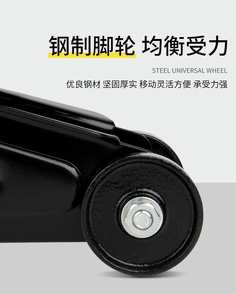 Qiyang Horizontal Hydraulic 0kg 2-ton 2.5t Manual Oil Pressure Car Jack for Small Cars 3T 5-ton Vehicle-mounted Jack