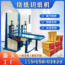 С�͎�䏷ָ�Cе�������м��C������S���������O���п�ƽ��