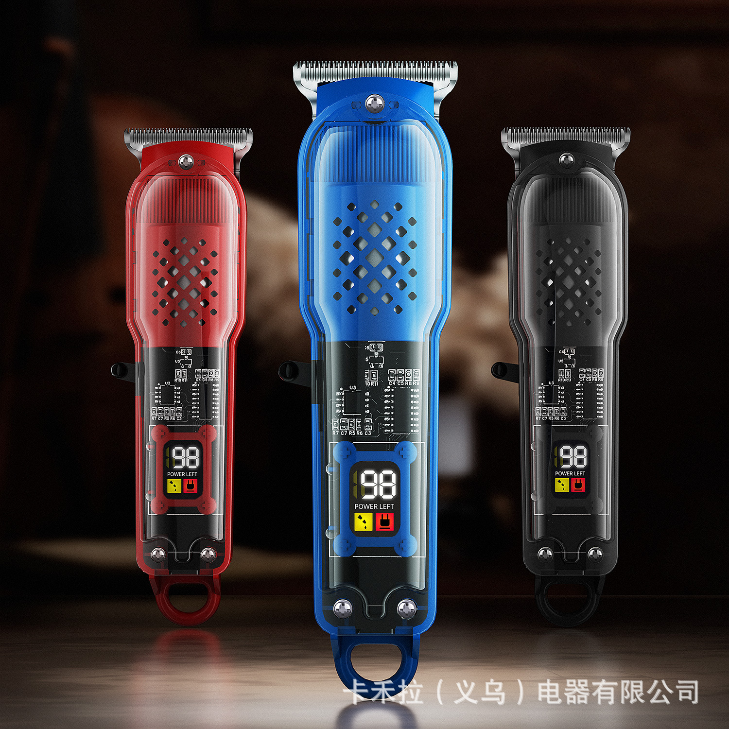 Cortador de pelo transparente cortador de pelo eléctrico de empuje cortador de pelo eléctrico de afeitado especial cortador de pelo doméstico cortador de pelo eléctrico cortador de pelo