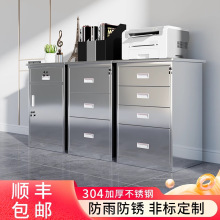 304���P䓰�����ώ��i���^�����⹤���ļ��Y�σ����ռ{܇��С��