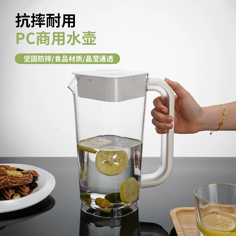 Коммерческий чайник для напитков KTV с соком горячий напиток бар ресторан