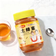 ������500gƿ�bɳ�����۵���_�I�YƷɳ�������ە��N���l�Fُ���]