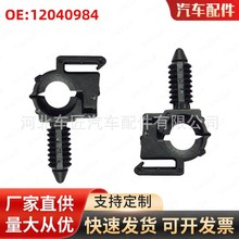 12040984�m���ͨ����܇GMˮ�܊A늾���|��������·�����̶�����