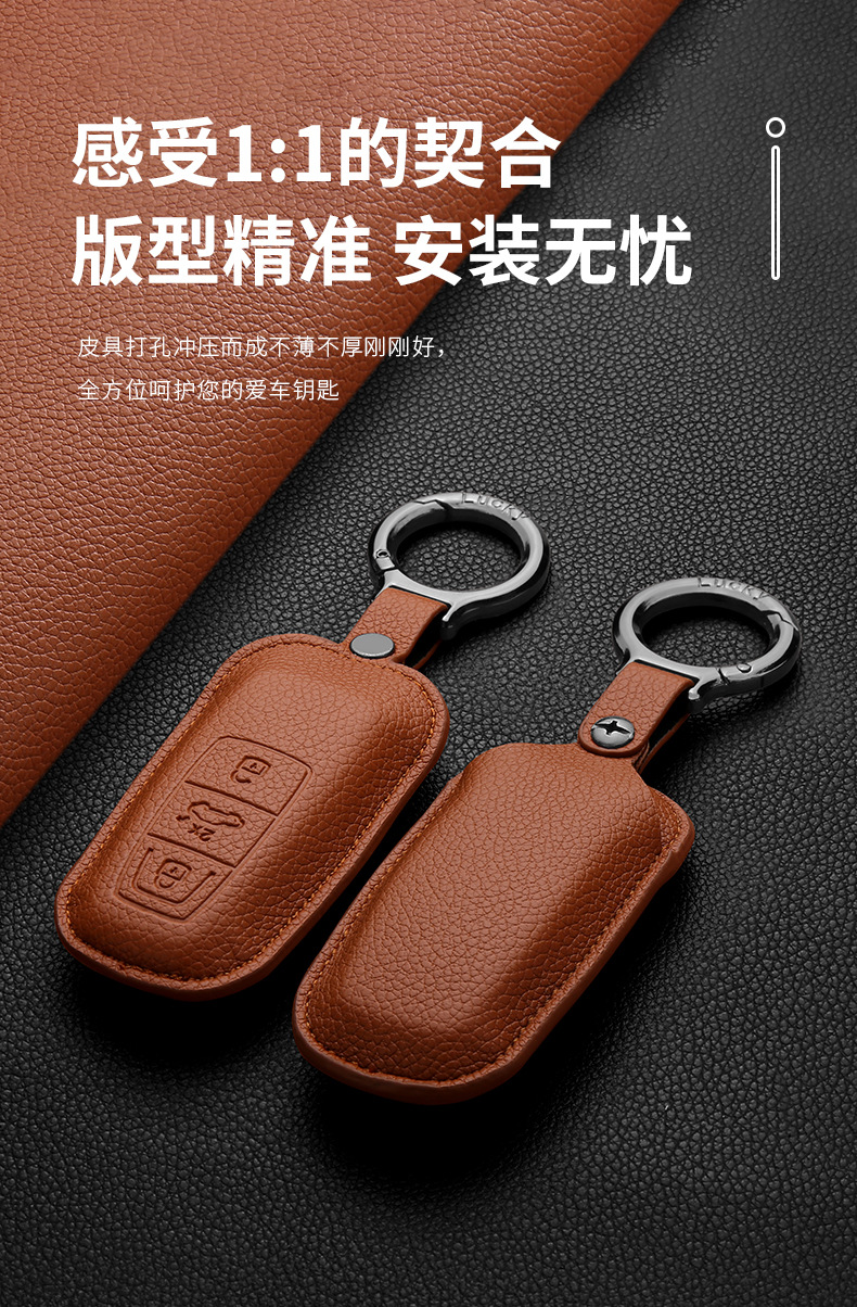 Suitable for Audi Key Cover A6La4Lq5Lq3A3 Bag Q2Lq7 Set Car Key Case Buckle Car Key Bag