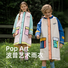 子供用レインコート卸売2025年新スタイル女の子と男の子用、ランドセル付き小学生専用、年長児用暴風雨ポンチョ