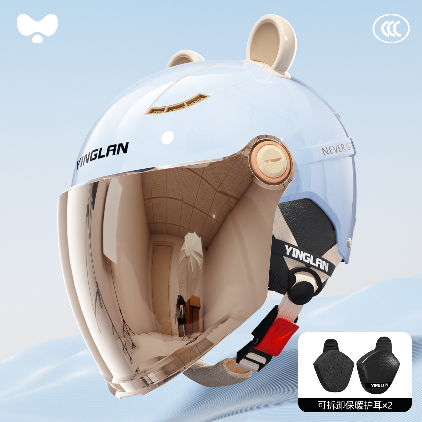 Motosiklet kaskı (dəbilqə), Universal Vehicle Women's 3C - 3cheatmax