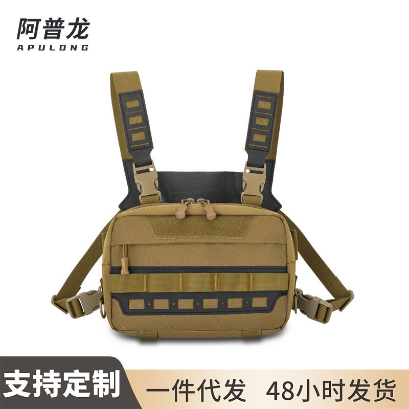 Amazon New Functional Vest Fishing Vest Camping Tooling Motorcycle Kit Men's Camouflage Tactical Chest Bag