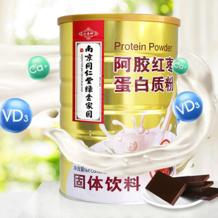 �Ͼ�ͬ���þG��҈@���z�t�������|�۴󶹷��x���嵰�׷�900g