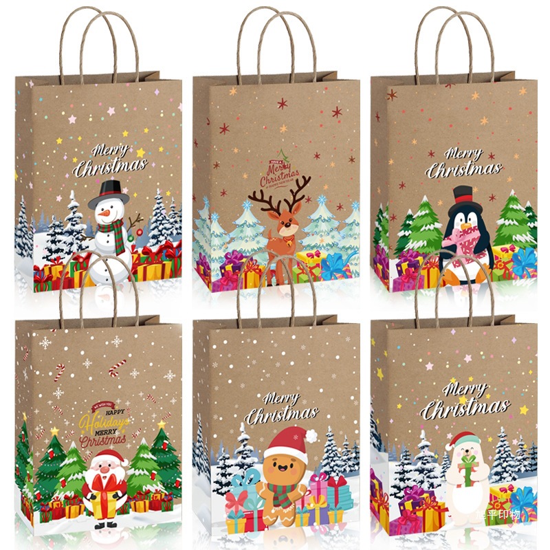 亚马逊跨境圣诞节牛皮纸手提纸袋生日派对购物礼品纸袋源头厂家