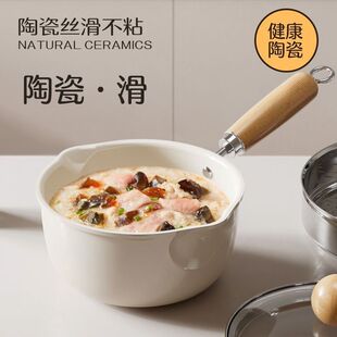 С��偲�ճ偟�ţ���oʳ�ѩƽ����末偼���С偼���һ�w�����