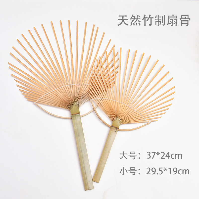 子供のクリエイティブアート手作り diy 布ストリップ竹ファン素材パッケージ夏のチームビルディング活動織ガマファン|undefined