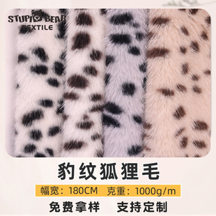 �S�ұ��y����ë �ﶬ��ѩ���Lë�q���� ��Ƥ������ѩ���п�����