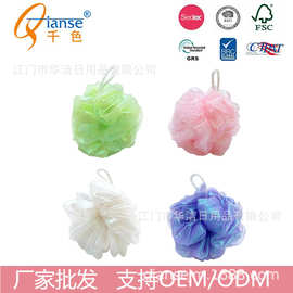 源头工厂洗澡沐浴球彩色浴花柔软洗浴用品搓背搓澡沐浴球定 制