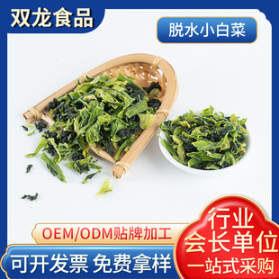 �S�ҹ���ÓˮС�ײ˸ɺ��С�ײ�Óˮ�߲˸ɰ����Wˮ��W�ײ˸�