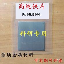 ���FƬ�F�弃ꎘO�AƬDT4�F�вĸ߼��FƬ�FƬ�F���F�����F����