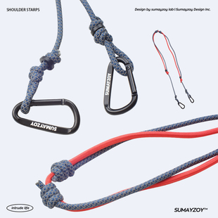 SUMAYZOY Reflective Nylon Round Rope Adjustable Hanging Neck Crossbody Shoulder Strap Clothing Matching Luggage Accessories