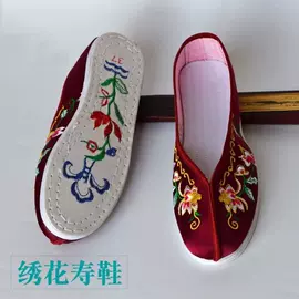 寿衣/鞋/帽;殡葬用品;骨灰盒/坛