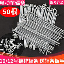 늄�܇ݗ�l8/10/12̖䓽z��݆܇܇�l����܇�d�����ƿ��܇45#䓾�