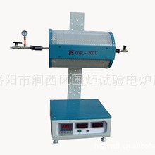 1200度立式可旋轉管式電爐 真空氣氛管式電爐