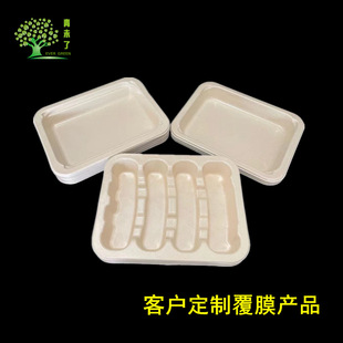 �_ģ����һ���Կɽ��������С���ն��{���{�ͺбP�ӱ����бP��ӡ