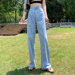 Jeans women's autumn 2022 new high waist slimming elegant mop straight wide leg pants loose Korean casual pants