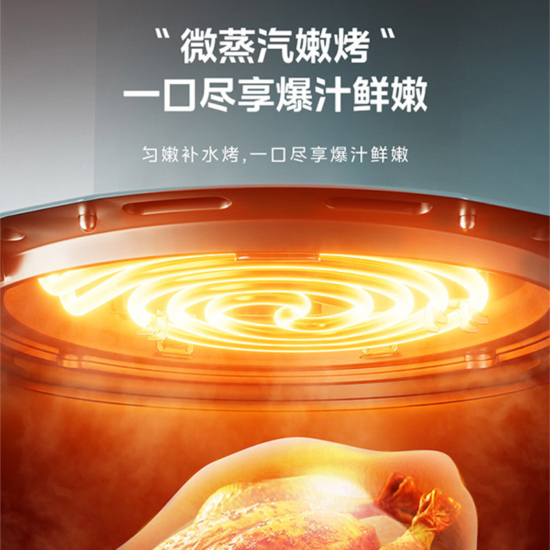 美的 MF-KZE5012 エアフライヤー 4.7L ダブルノブ制御大容量家庭用フライドポテトマシンギフト|undefined