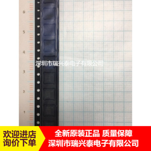 MAX8556ETE+T �zӡ8556E QFN-16 늉�LDO������оƬ ȫ��ԭ�b��Ʒ