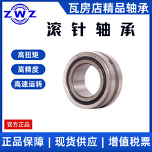 �߷���L��S�� NKIB5914 �ϴ�̖��5964914 ��܇늙C�����܃x��