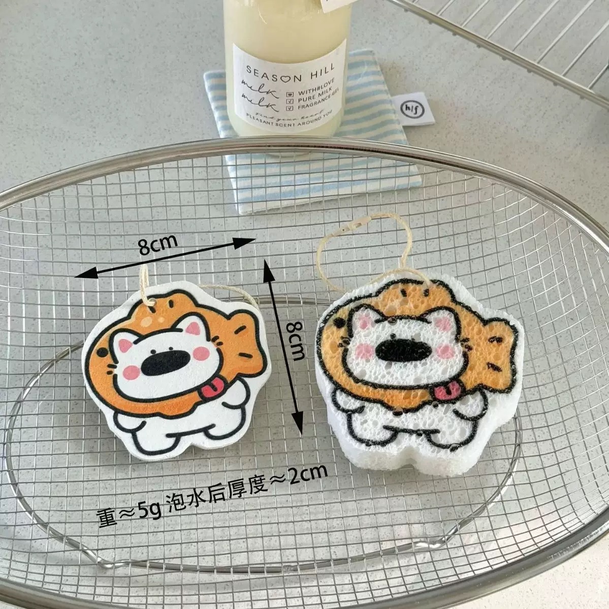 물고기 머리 강아지