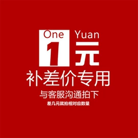 园艺工具;花盆容器;园艺灌溉工具