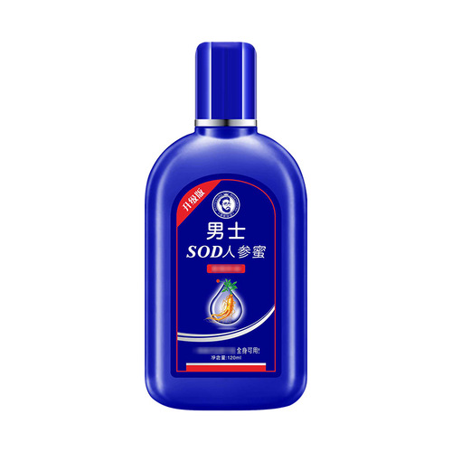 Han Zini Men's SOD Ginseng Honey Face Cream Body Lotion Available for All Seasons Whole Body Manufacturer Wholesale Dropshipping