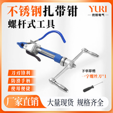 �ݗU�֓uʽ���P������Q����C���߼�������|䓎������������o��