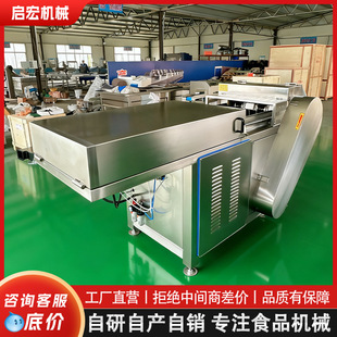 ���P䓶๦�܃���g��C���ô���ţ�������Cʳ������Ʒ�ӹ��C��