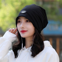 單層包頭帽封口字母圓標純色黑色套頭帽薄款月子帽棉質化療帽透氣