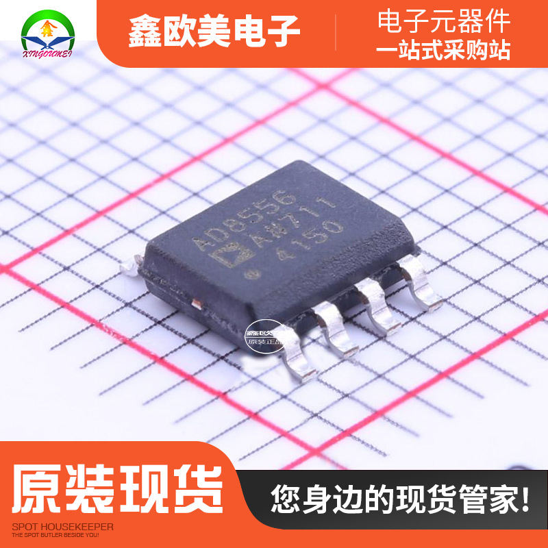 主营ADI   AD8556ARZ-REEL精密运放AD8556ARZ现货库存