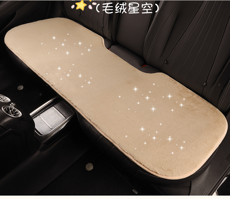 Car Seat Cushion Winter Plush Warm Cartoon Cute Car Seat Cushion Car Interior Accessories High-End Decorative Starry Sky