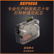 ʯӢ�[�R����868�Cо�����о�����Cо�[�R������sDIY����