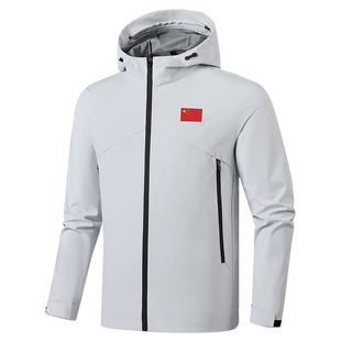 Spring and Autumn Chinese Team Sports Outdoor Mountaineering Soft Shell Jacket Student Games Group Martial Arts Training Wear Jacket