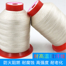 �͸ߜز��w�������w�S�ߜؾ����ϻ�������ϞV�Ŀp�x����ȼ���I