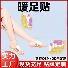 ����ů���N�l���N���ů�_�N�_���N������ů������ꎽ�ů���_���N