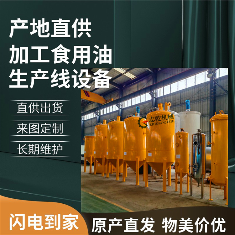 微信圖片_20250203090817